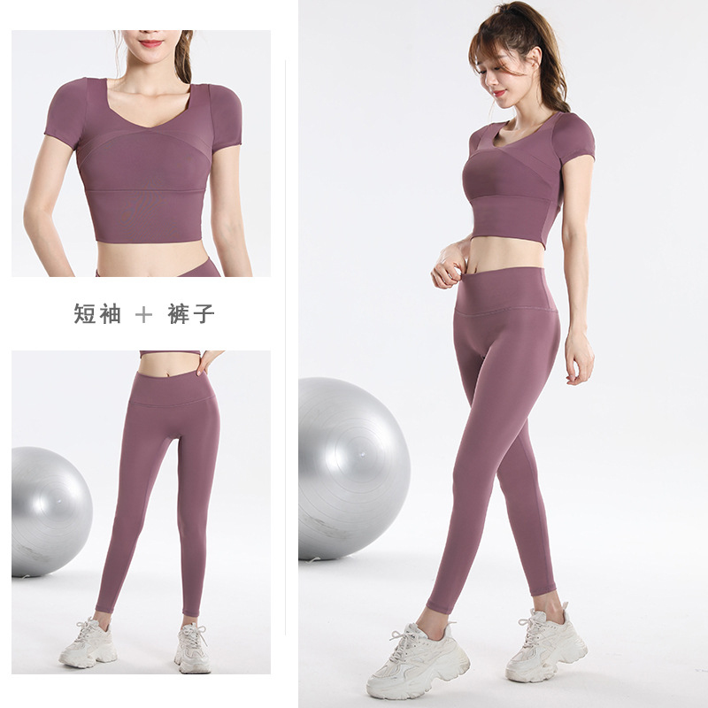 Ensemble de sport à séchage ra - Fitness & Nutrition Lab Zapopan avis et prix